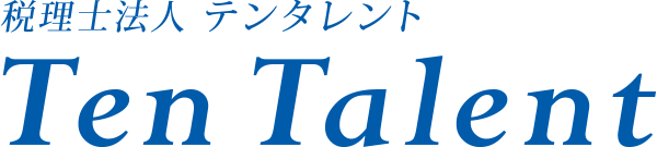 税理士法人テンタレント
