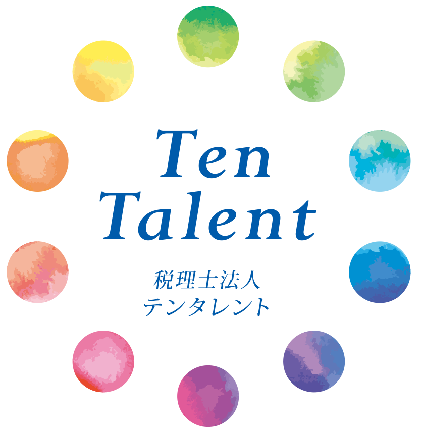 税理士法人 テンタレント